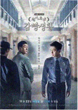 正阳门下